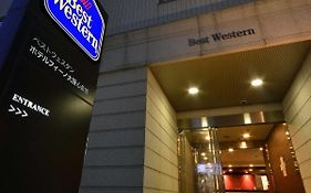Best Western Hotel Fino Osaka